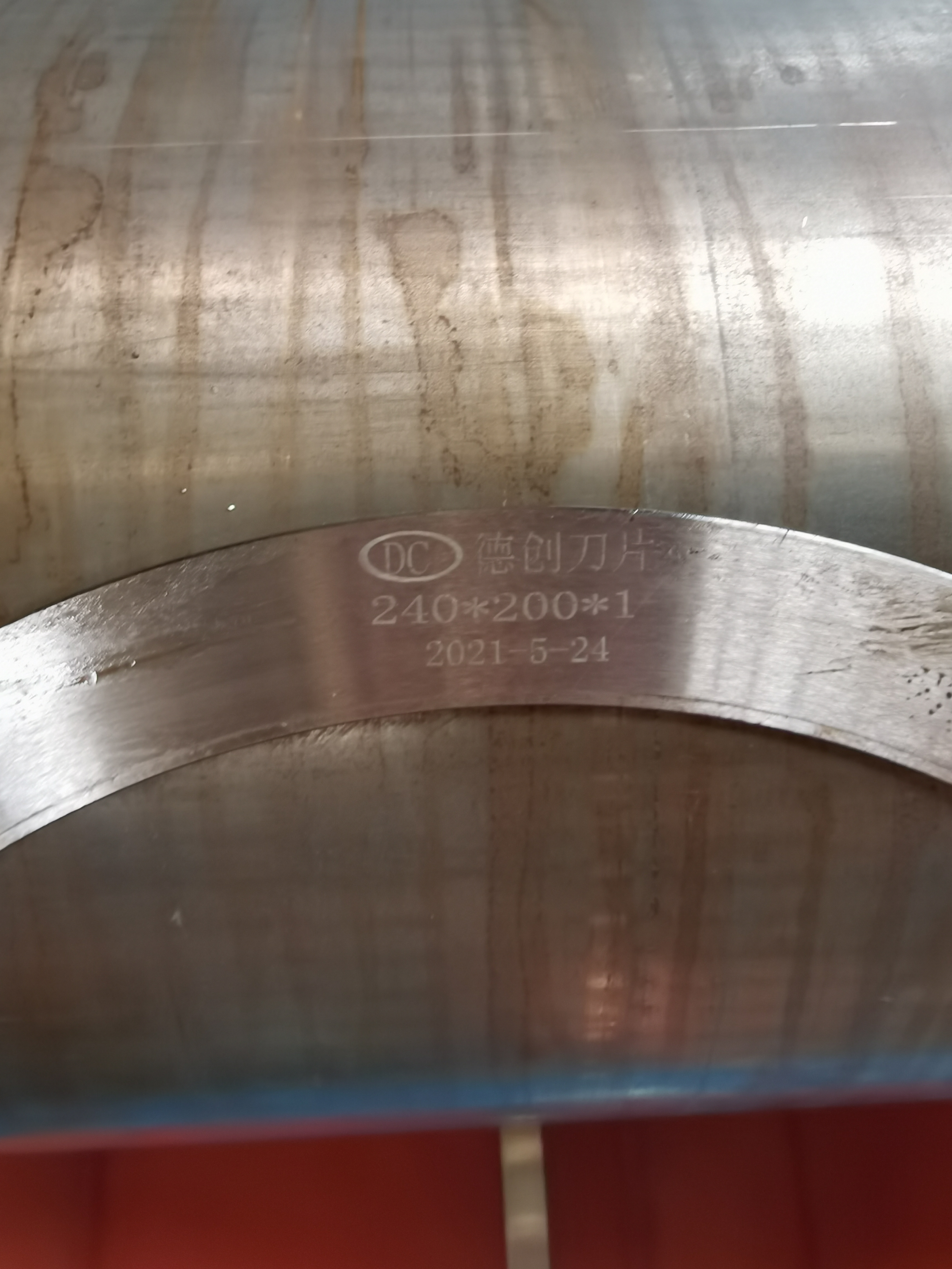 الصورة_20220915170911