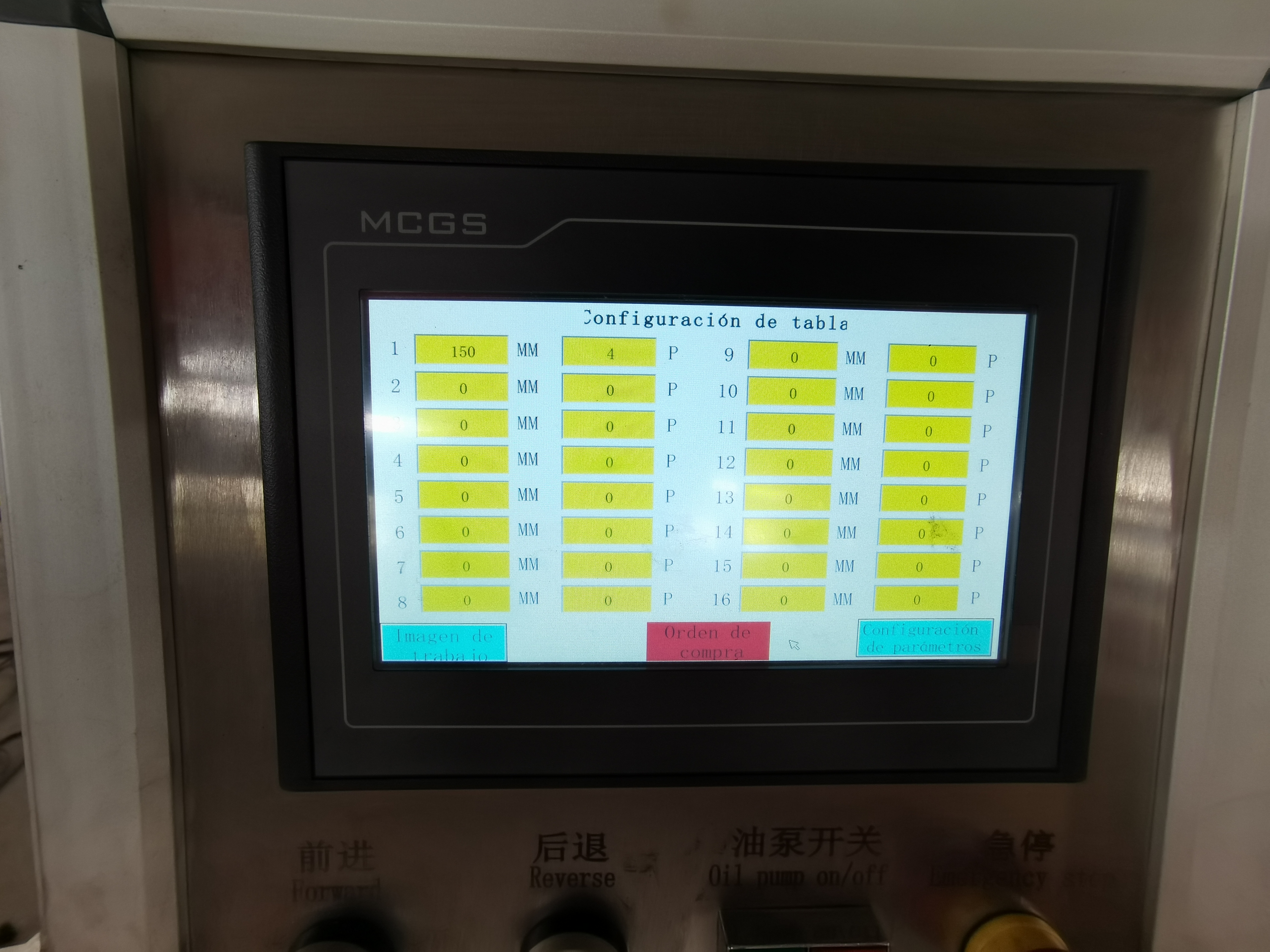 الصورة_20230918113920