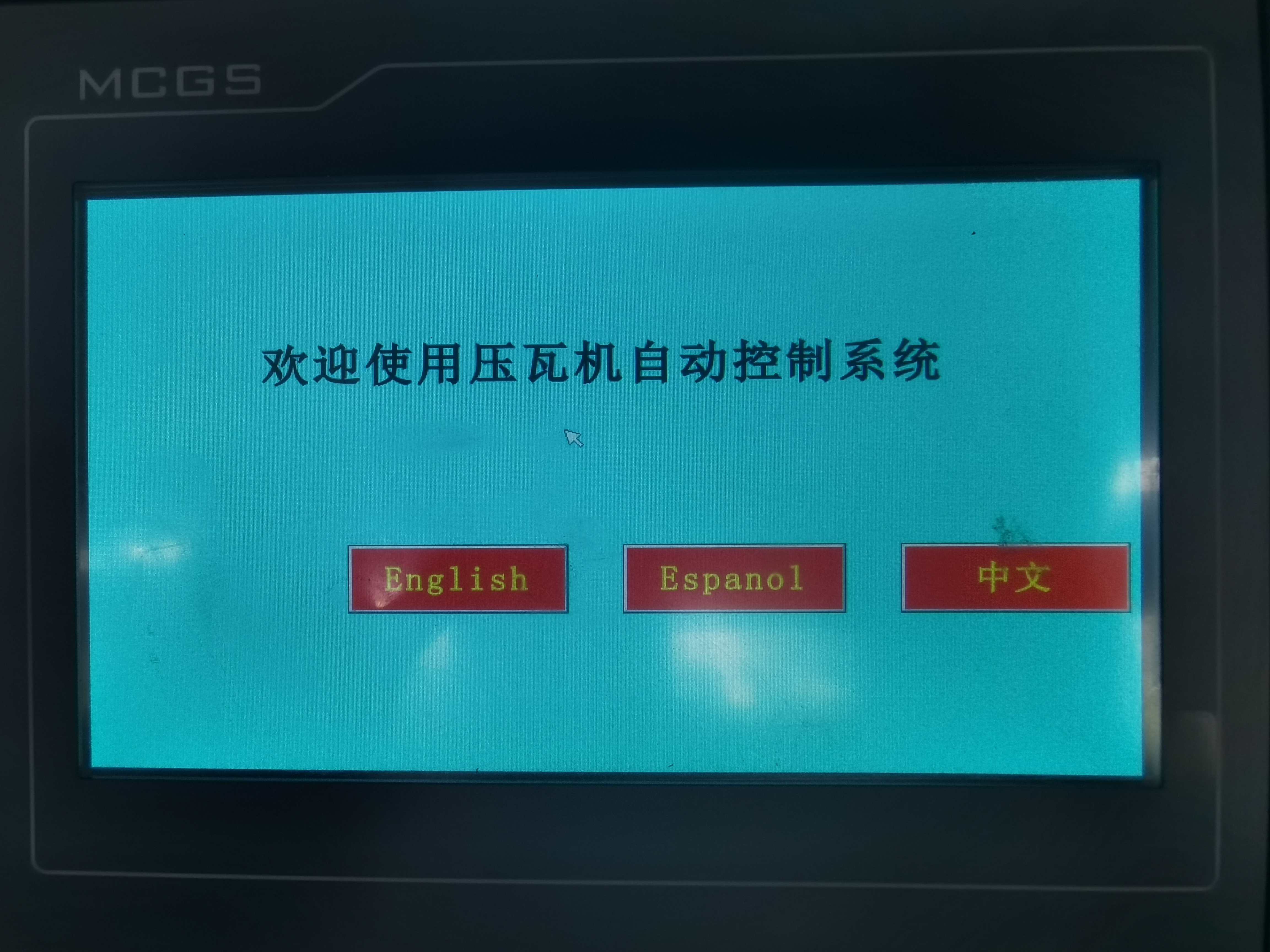 الصورة_20230918112127_1