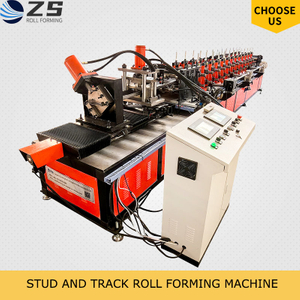آلة تشكيل الإطار الفولاذي للحوائط الجافة ذات الضبط التلقائي وآلة تشكيل المسار